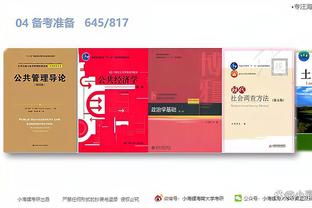 开云电竞app官网下载安卓手机